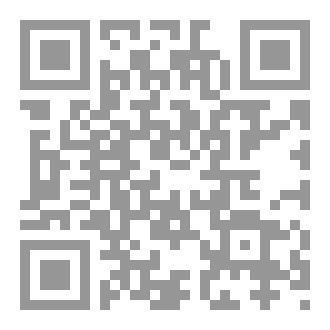 Qr Code أحلام بنفسجية