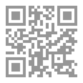 Qr Code الكهف والرقيم في شرح بسم الله الرحمن الرحيم ويليه: مراتب الوجود وحقيقة كل موجود ويليه: نسيم البحر