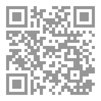 Qr Code The man and life