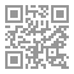 Qr Code النطق والصوت لدى الأطفال: المشكلة والحل