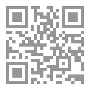 Qr Code كمبيوتر مع طفلك
