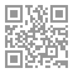 Qr Code المنتخب من عصور الأدب (الجزء الأول والثاني)