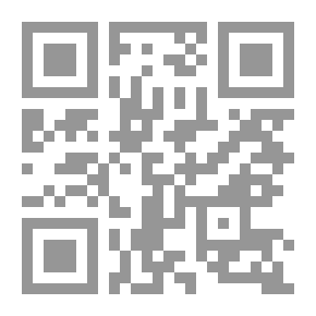 Qr Code Don `t Give Up.