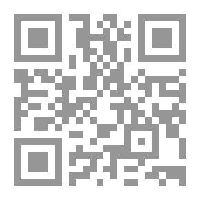 Qr Code Aesthetic Awareness Between The Philosophies Of Science And Pragmatism