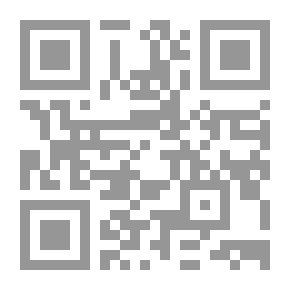Qr Code The Naturalist in Nicaragua