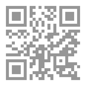 Qr Code سقوط المحرمات - ملامح نسوية عربية في النقد المسرحي