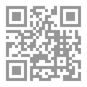 Qr Code عينان زرقاوان