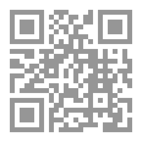 Qr Code سنن الأوزاعي