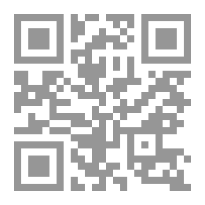 Qr Code النبوات