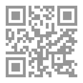 Qr Code القلب الأبيض ... القلب الأسود (سفالة من نوع خاص)