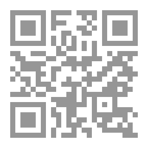 Qr Code أدولف لندين: إمبراطور البترول والذهب