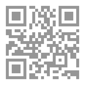 Qr Code مختبر الموت