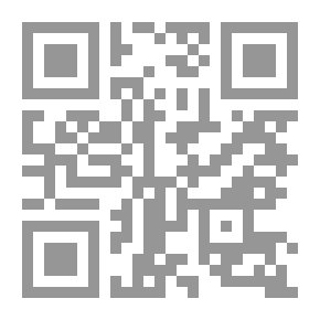 Qr Code يوميات الأبراج 2004 - الأسد