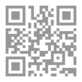 Qr Code الظل والعزلة: مسرحية في فصل واحد