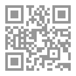 Qr Code المجلس الدولي لحقوق الإنسان `دراسة قانونية سياسية`