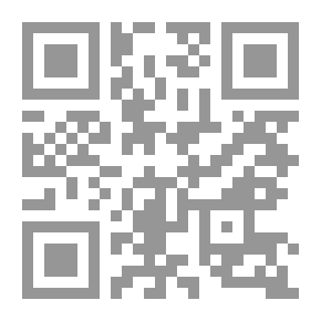 Qr Code إدارة وتنمية وتطوير المراعي