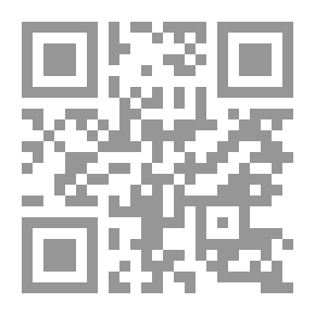 Qr Code الشبح اليهودي