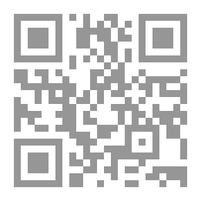 Qr Code الاستعداد للمدرسة