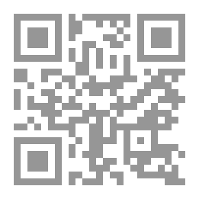 Qr Code Tebu Language Grammar