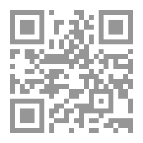 Qr Code مسند هشام بن الحكم
