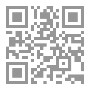 Qr Code Concrete Construction: Methods and Costs
