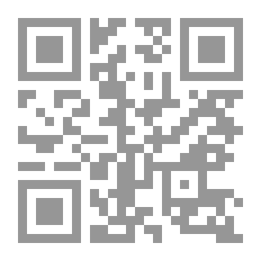 Qr Code شروط لا إله إلا الله