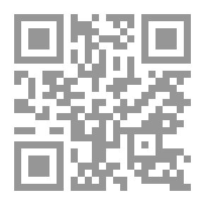 Qr Code مفهوم الرضا بين الله والانسان