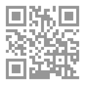 Qr Code مذكرات الورق والورد
