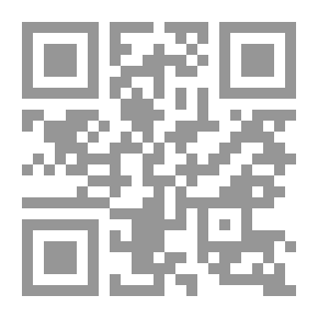 Qr Code جدلية المكان والحدث.. فى رواية رجال فى الشمس للأديب غسان كنفانى