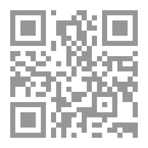 Qr Code Business Correspondence (Arabic - English)
