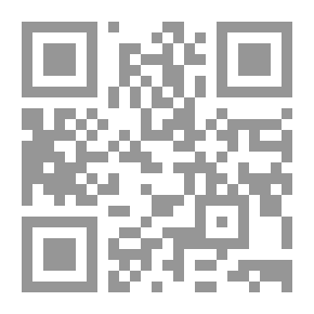 Qr Code الموجز في تعلم فن الإعراب