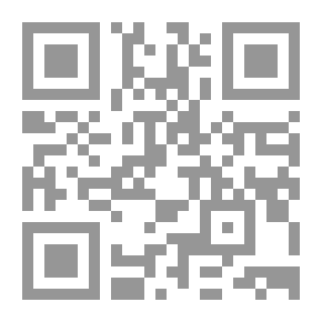 Qr Code وربيا 2