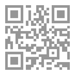 Qr Code Diversions Of A Naturalist