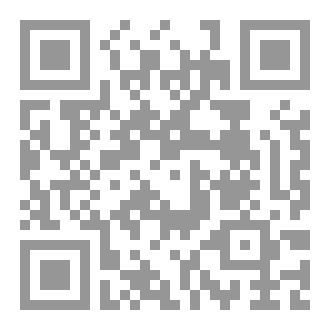 Qr Code سكوت الضاحكين