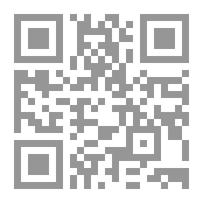 Qr Code الجريمة ، لمؤلف كتاب J'accuse
