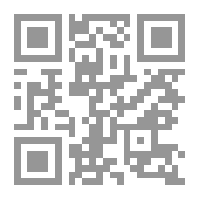 Qr Code مدرسة الفضائح عربي-انجليزي