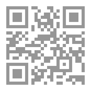 Qr Code المقترضات المعجمية في القرآن - بحث في المقاربات