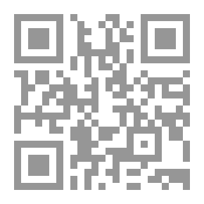Qr Code قاموس مصطلحات علم النبات إنجليزي – عربي