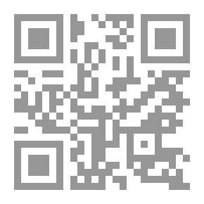 Qr Code جغرافية الوطن العربي - دراسة إقليمية