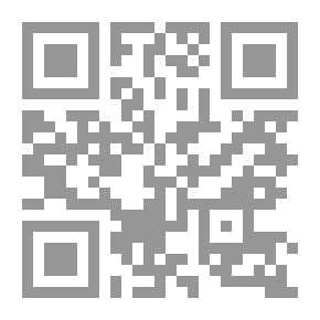 Qr Code Literary And Critical Studies In The Space Of Poetic Creativity