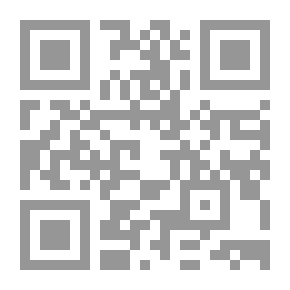 Qr Code The Role Of Tax Legislation In Improving The Relationship Between The Taxpayer And The Tax Administration