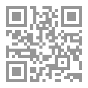 Qr Code شـرح ابن عقيـل على ألفية ابن مالك 1-2