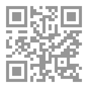 Qr Code Criminal Liability For The Use Of Nanotechnology In The Medical Field