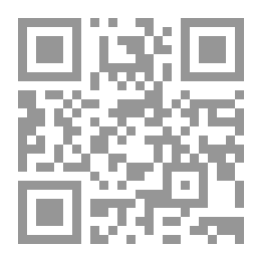 Qr Code Pirates of the Gorm