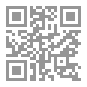 Qr Code The Jurisprudence Of The Muslim Family In The Immigrant 1/2