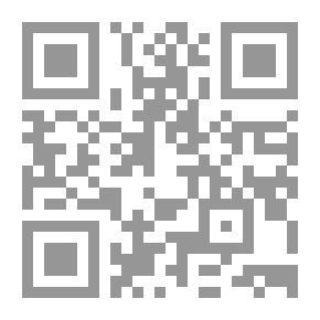 Qr Code انتخابات الكنيست الحادي عشر - 1984: الأبعاد السياسية والاجتماعية (الدراسات)