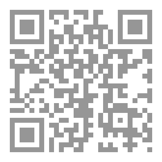 Qr Code في مجمع الامثال للميداني