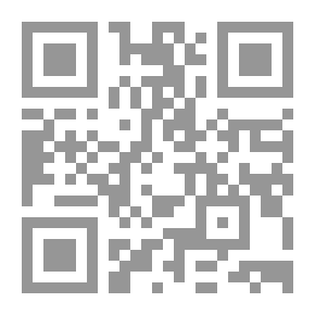 Qr Code أسرار الجن