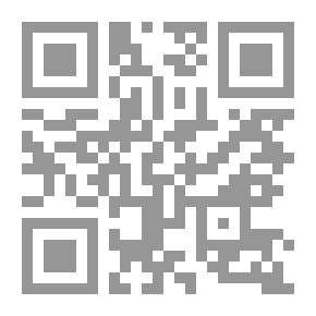 Qr Code ذكر أسماء التابعين ومن بعدهم