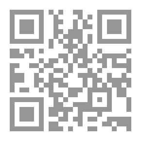 Qr Code التراث والبناء الفني في أعمال محمد جبريل الروائية